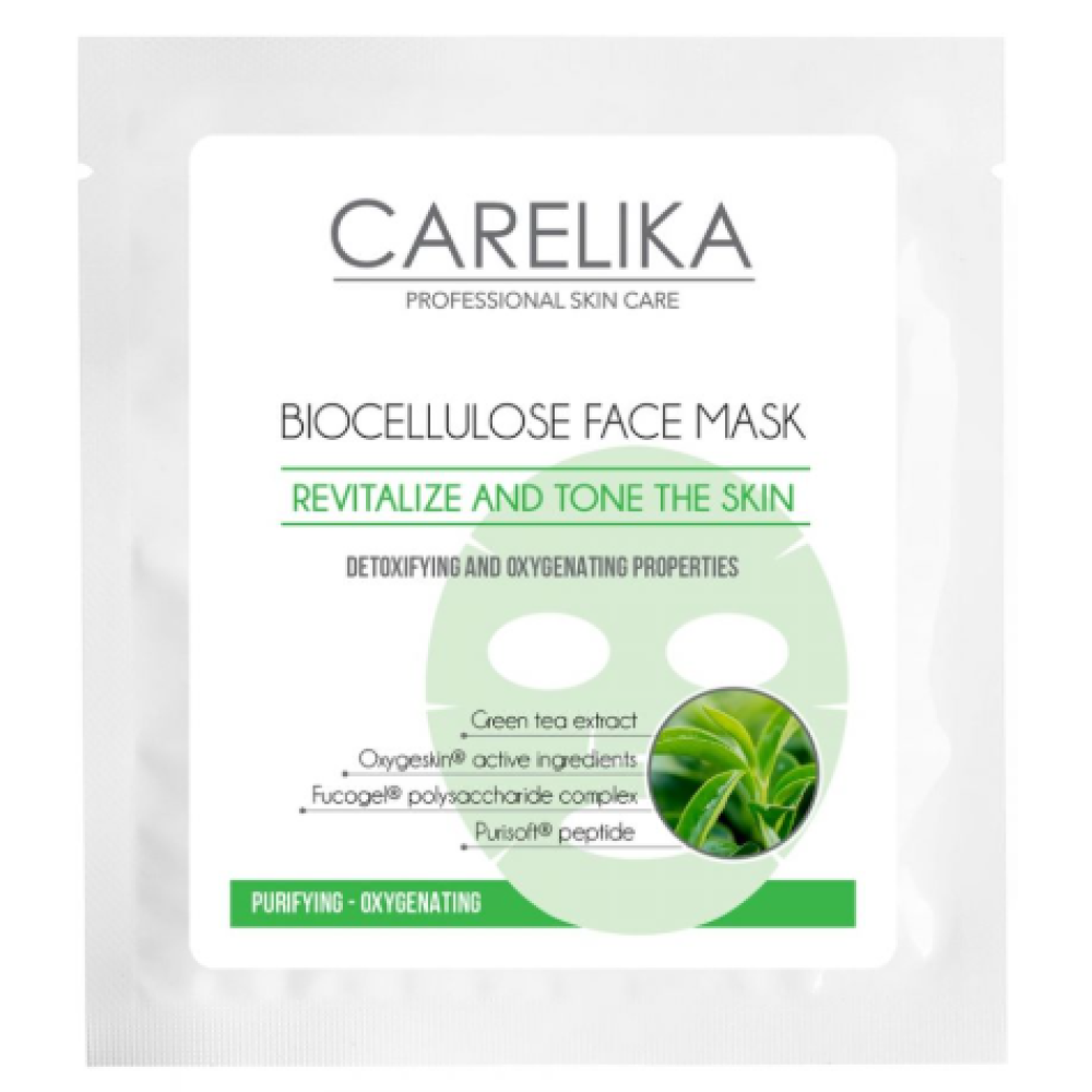 CARELIKA Biocellulose Purifying and Oxygenating Face Mask, 8ml (1S0036BF002)
