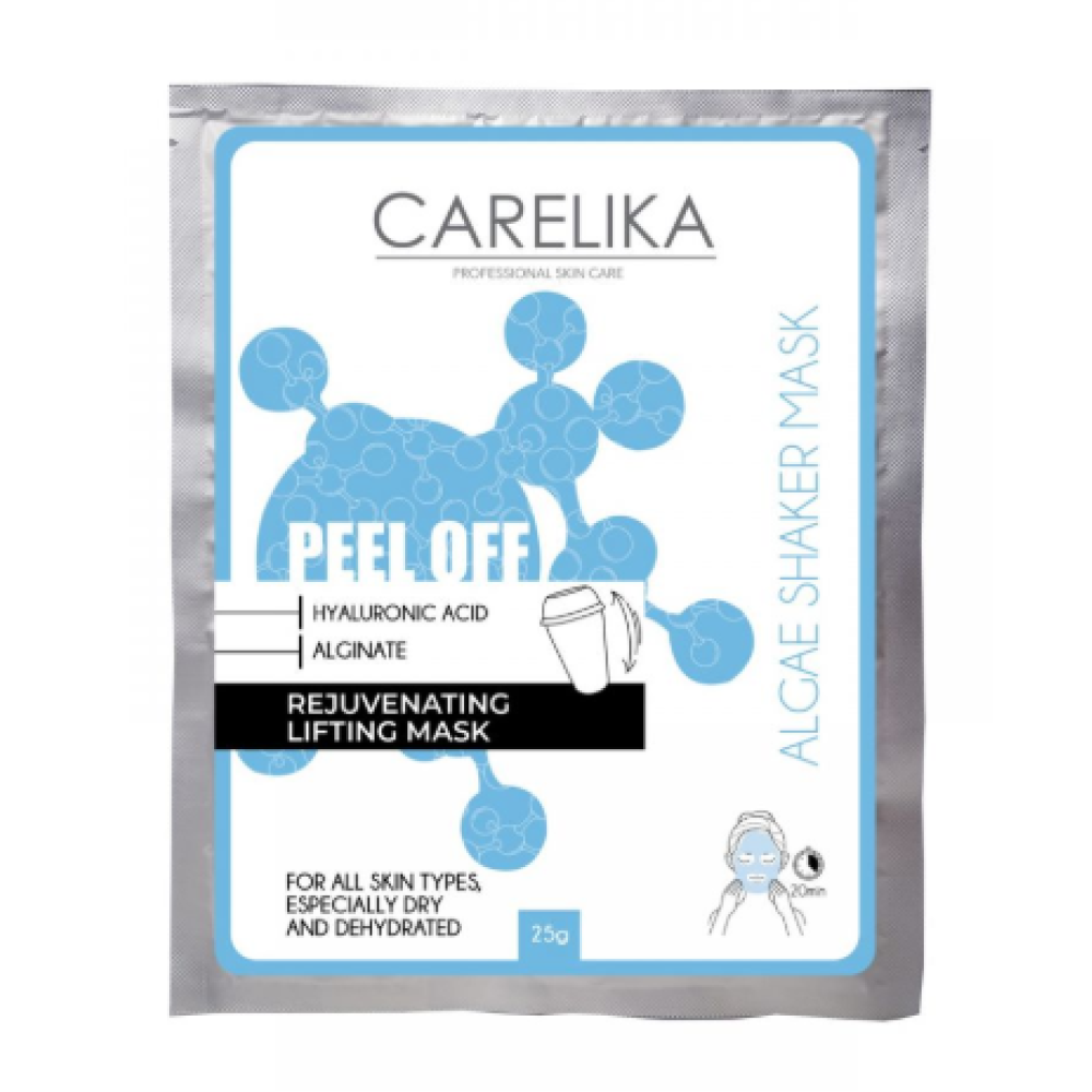 CARELIKA Shaker Peel Off Mask Hyaluronic Acid, 20gr. (CPSMSH020P)