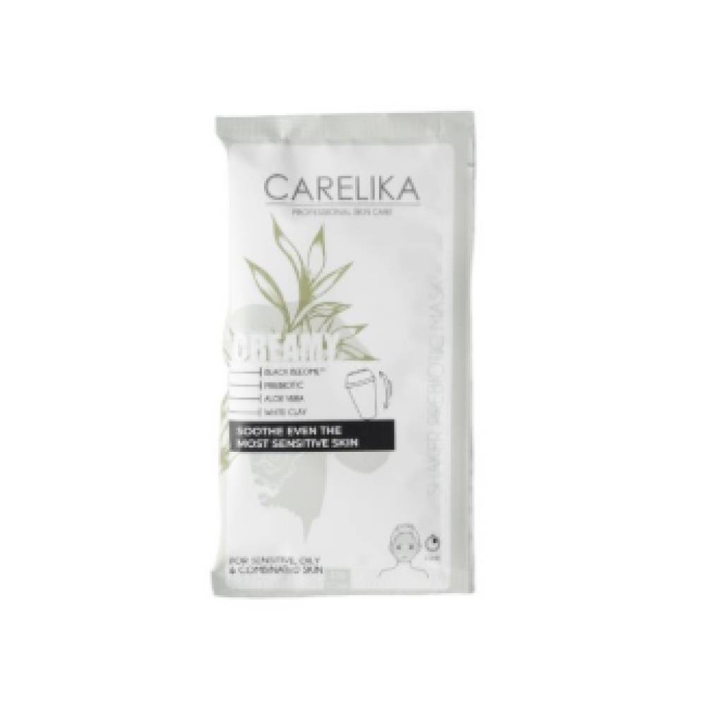 CARELIKA Shaker Prebiotic Creamy Mask Black Beeome, 15gr. (CPSMCS015P)