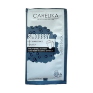 CARELIKA Shaker Smoussy Mask Caviar, 15gr.