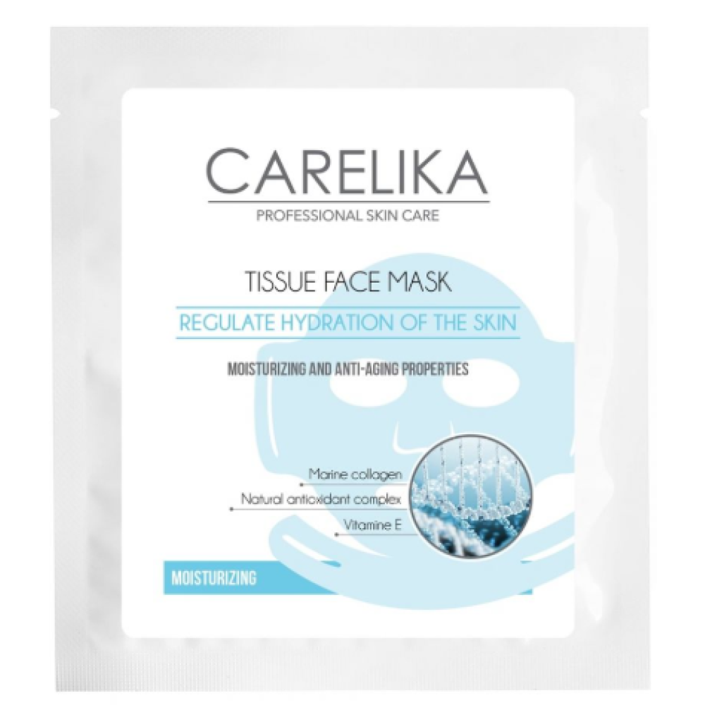 CARELIKA Tissue Face Mask, 23ml (1S0064AF003)