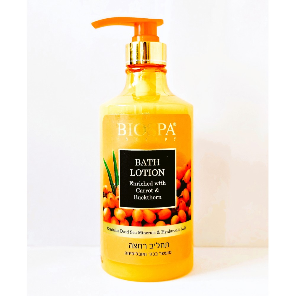 SEA of SPA Moisturizing shower cream Carrot and Sea Buckthorn, 780ml (sea-shower-carrot)
