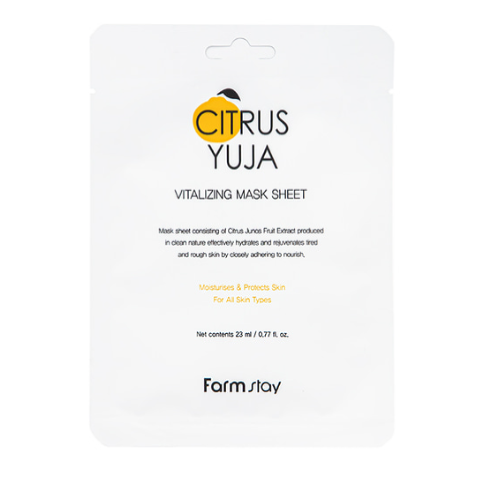 FarmStay Citrus Yuja Vitalizing Mask (802660-1)