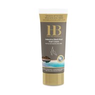 H&B Intensive Black Mud Foot cream, 200ml