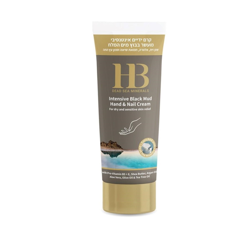 H&B Intensive Mud Hand&Nails cream, 200ml (H&B43787)