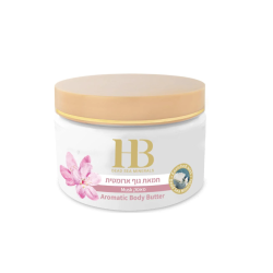 H&B Aromatic Body Butter - Musk, 350ml