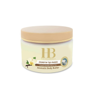 H&B Aromatic Body Butter - French Vanilla, 350ml