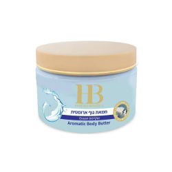 H&B Aromatic Body Butter - Ocean, 350ml