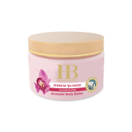 H&B Aromatic Body Butter - Orchid Aroma, 350ml