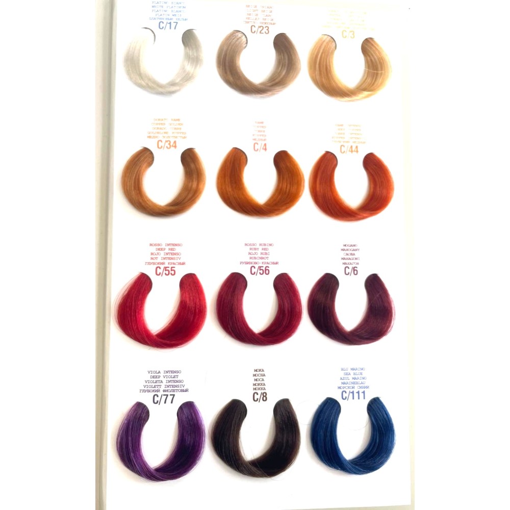 ELGON I CARE haircolor, C/17, WHITE PLATINUM (elgon-c-17)