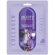 Jigott Collagen Real Ampoule Mask, 27ml