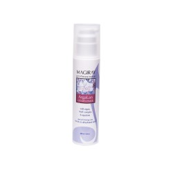 MAGIRAY ArgaLan cream-mask, 200ml