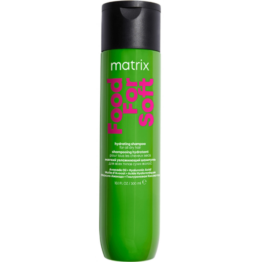 Matrix Total Results Food For Soft shampoo, 300ml (3474637141929)