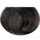 Singularity 5.01 LIGHT BROWN NATURAL COLD (sin-5-01)