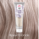 WELLA PROFESSIONAL COLOR FRESH MASK - Pearl Blonde, 150ml (99350066240)