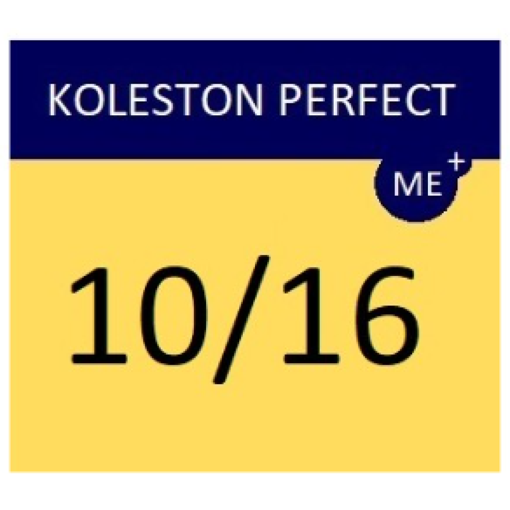 WELLA PROFESSIONALS KOLESTON PERFECT ME+ - Hair colour, 10/16 - LIGHTEST ASH VIOLET BLONDE (81650887)