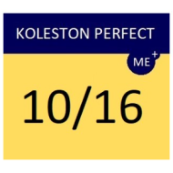 WELLA PROFESSIONALS KOLESTON PERFECT ME+ - Hair colour, 10/16 - LIGHTEST ASH VIOLET BLONDE