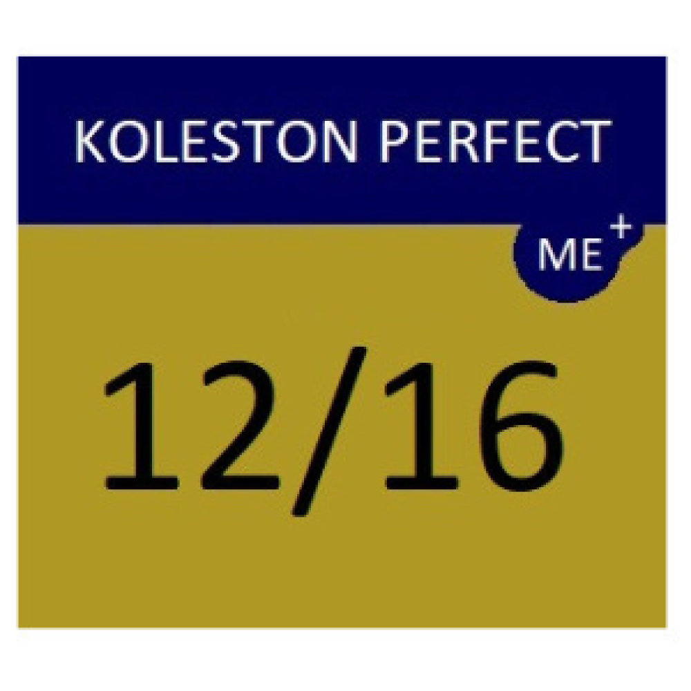 WELLA PROFESSIONALS KOLESTON PERFECT ME+ - Hair colour, 12/16 - SPECIAL VIOLET ASH BLONDE (81650946)