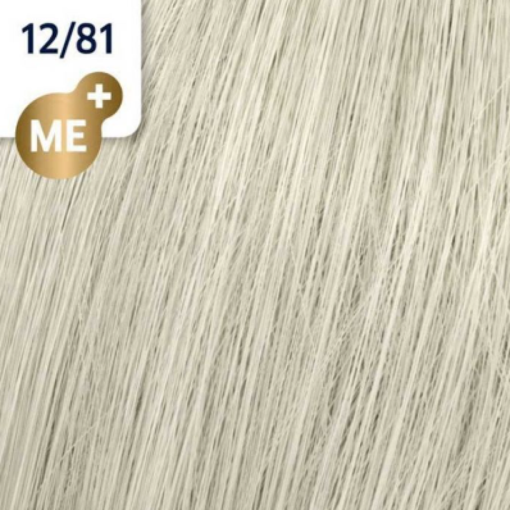 WELLA PROFESSIONALS KOLESTON PERFECT ME+ - Hair colour, 12/81 - SPECIAL PEARL ASH BLONDE (81650949)
