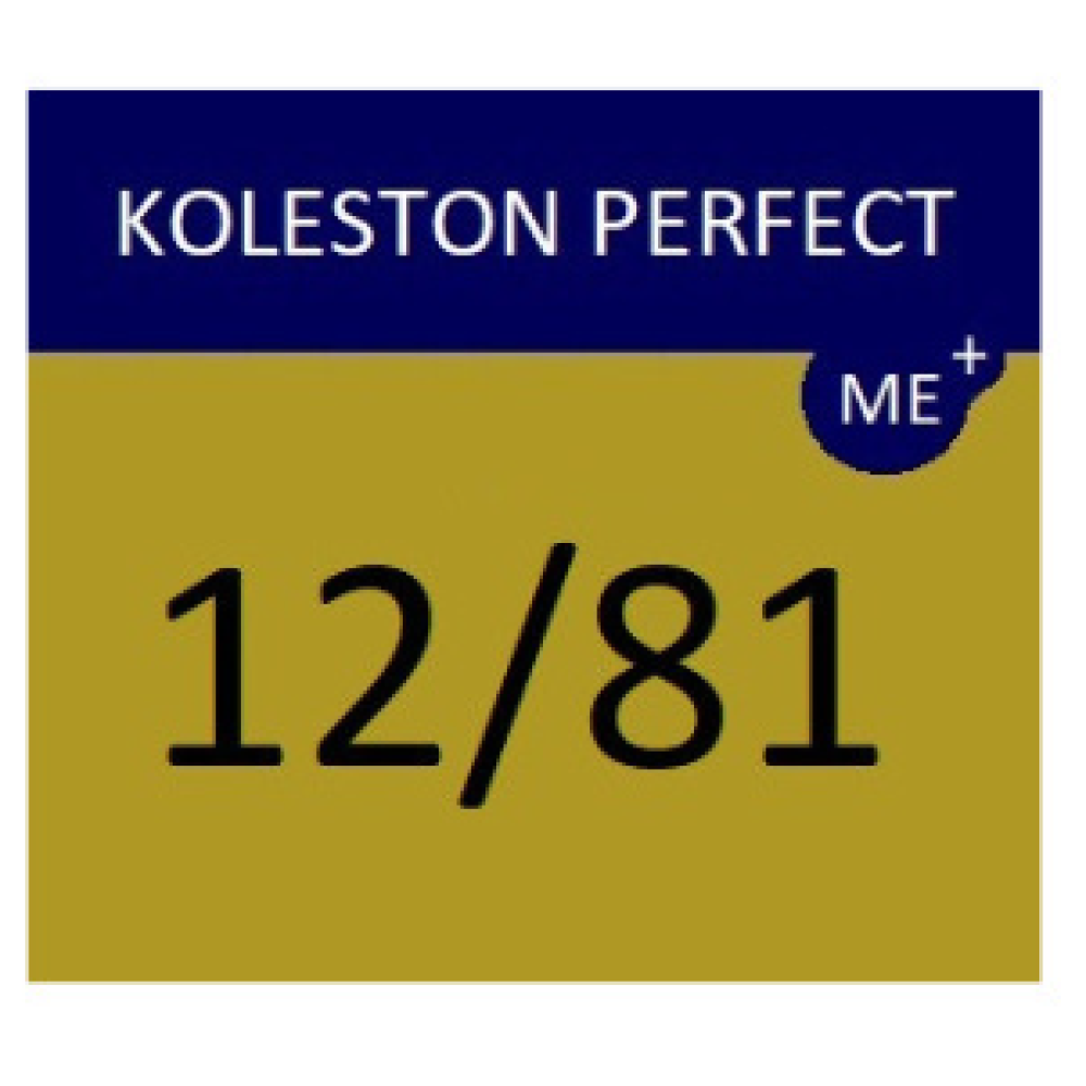 WELLA PROFESSIONALS KOLESTON PERFECT ME+ - Hair colour, 12/81 - SPECIAL PEARL ASH BLONDE (81650949)