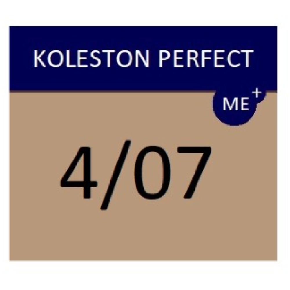 WELLA PROFESSIONALS KOLESTON PERFECT ME+ - Hair colour, 4/07 - BROWN NATURAL BROWN (81650649)