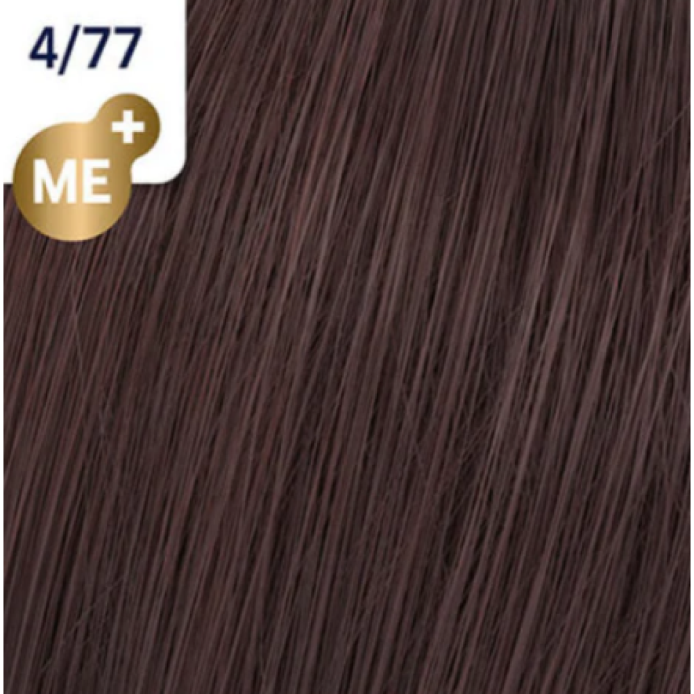 WELLA PROFESSIONALS KOLESTON PERFECT ME+ - Hair colour, 4/77 - BROWN INTENSIVE BROWN (81650652)