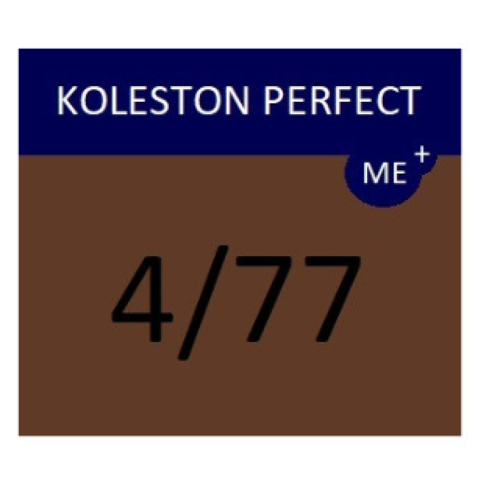WELLA PROFESSIONALS KOLESTON PERFECT ME+ - Hair colour, 4/77 - BROWN INTENSIVE BROWN (81650652)