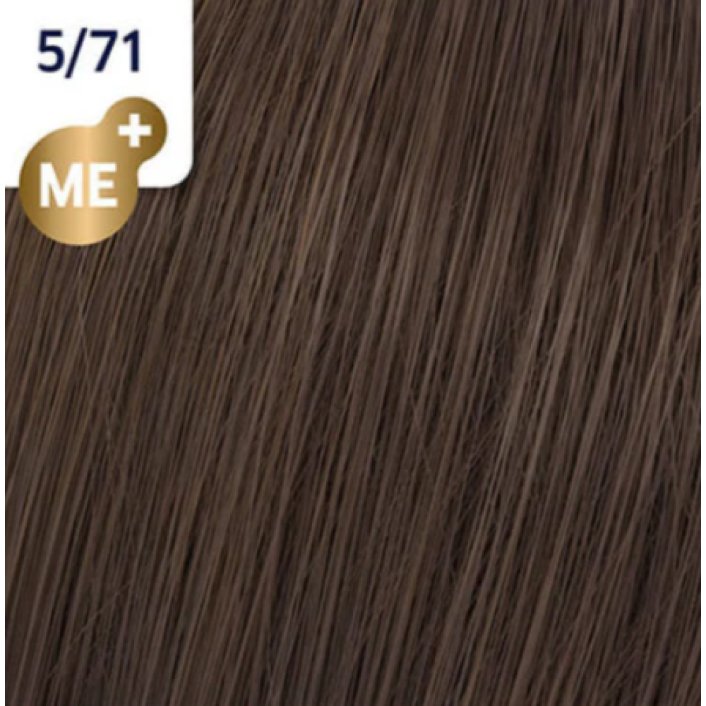 WELLA PROFESSIONALS KOLESTON PERFECT ME+ - Hair colour, 5/71 - LIGHT BROWN ASH BROWN (81650665)