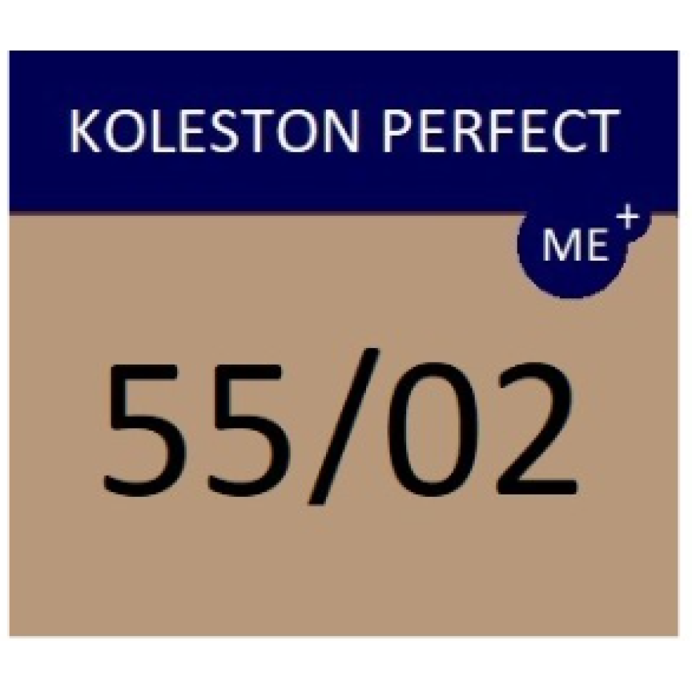 WELLA PROFESSIONALS KOLESTON PERFECT ME+ - Hair colour, 55/02 - INTENSE NATURAL LIGHT BROWN MATT (99350069786)