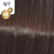 WELLA PROFESSIONALS KOLESTON PERFECT ME+ - Hair colour, 6/7 - DARK BROWN BLONDE (81650675)