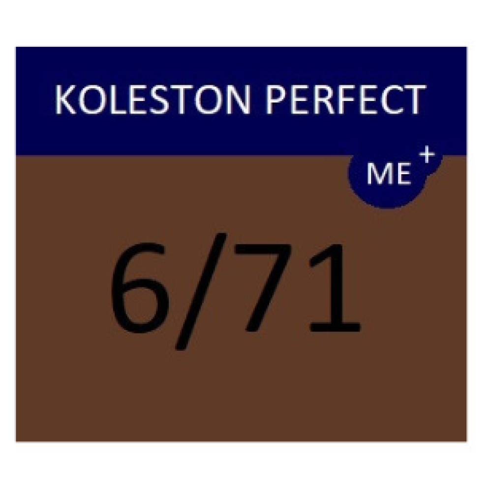 WELLA PROFESSIONALS KOLESTON PERFECT ME+ - Hair colour, 6/71 - DARK BLONDE ASH BROWN (81650681)