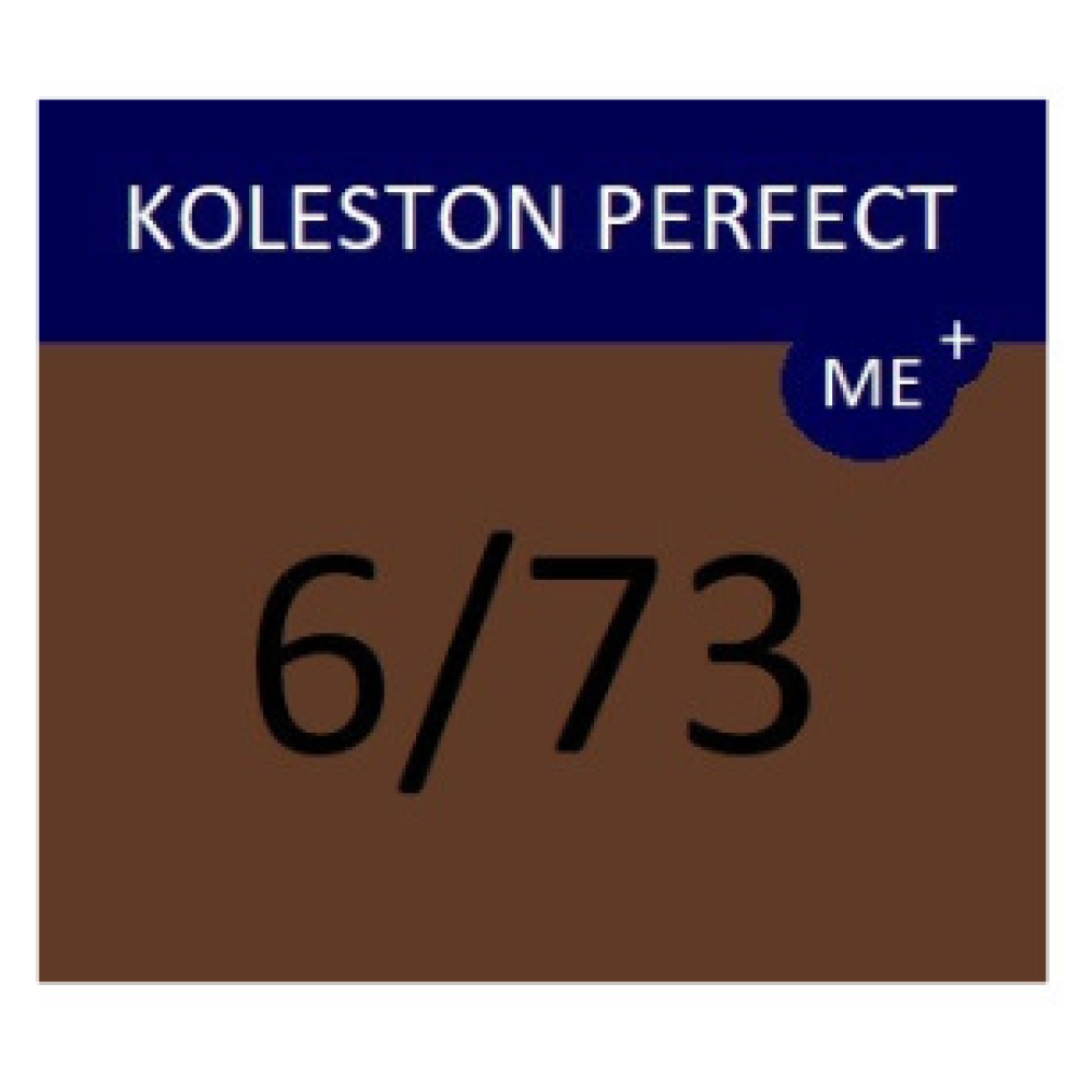 WELLA PROFESSIONALS KOLESTON PERFECT ME+ - Hair colour, 6/73 - DARK BLONDE GOLDEN BROWN (81650682)