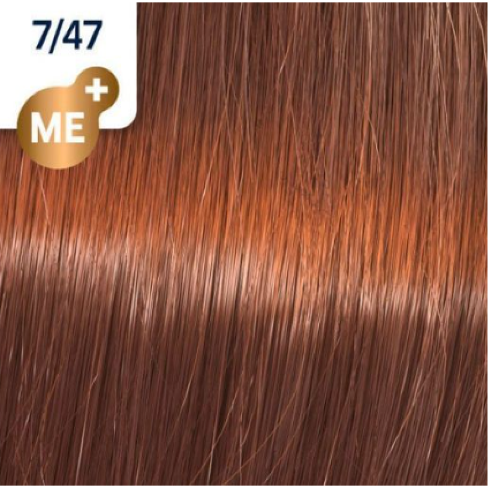 WELLA PROFESSIONALS KOLESTON PERFECT ME+ - Hair colour, 7/47 - MEDIUM RED BROWN BLONDE (81650307)