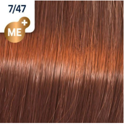 WELLA PROFESSIONALS KOLESTON PERFECT ME+ - Hair colour, 7/47 - MEDIUM RED BROWN BLONDE