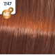 WELLA PROFESSIONALS KOLESTON PERFECT ME+ - Hair colour, 7/47 - MEDIUM RED BROWN BLONDE (81650307)