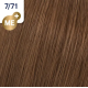 WELLA PROFESSIONALS KOLESTON PERFECT ME+ - Hair colour, 7/71 - MEDIUM BLONDE ASH BROWN (81650827)