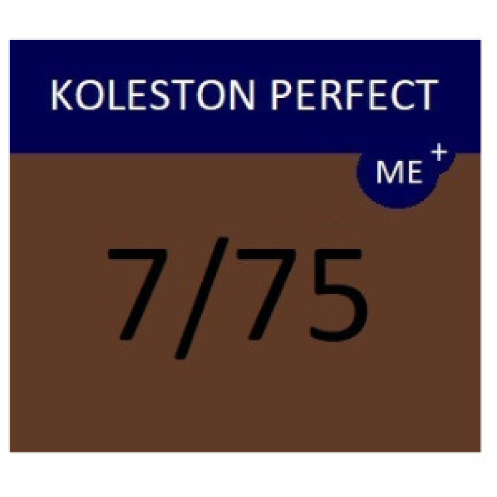 WELLA PROFESSIONALS KOLESTON PERFECT ME+ - Hair colour, 7/75 - MEDIUM BLONDE BROWN RED-VIOLET (81650830)