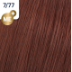 WELLA PROFESSIONALS KOLESTON PERFECT ME+ - Hair colour, 7/77 - MEDIUM BLONDE BROWN INTENSIVE (81650831)