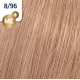 WELLA PROFESSIONALS KOLESTON PERFECT ME+ - Hair colour, 8/96 - PANACOTTA (81650853)