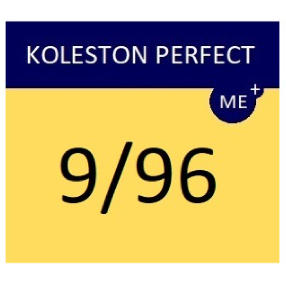 WELLA PROFESSIONALS KOLESTON PERFECT ME+ - Hair colour, 9/96 - VERY LIGHT SMOKED PURPLE BLONDE (81650876)