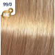 WELLA PROFESSIONALS KOLESTON PERFECT ME+ - Hair colour, 99/0 - INTENSE VERY LIGHT BLONDE (81650977)