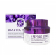ENOUGH Enough 8 Peptide Sensation Pro Balancing Cream, 50ml (484954)