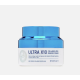 ENOUGH Ultra X10 Collagen Pro Marine Cream, 50ml (484947)