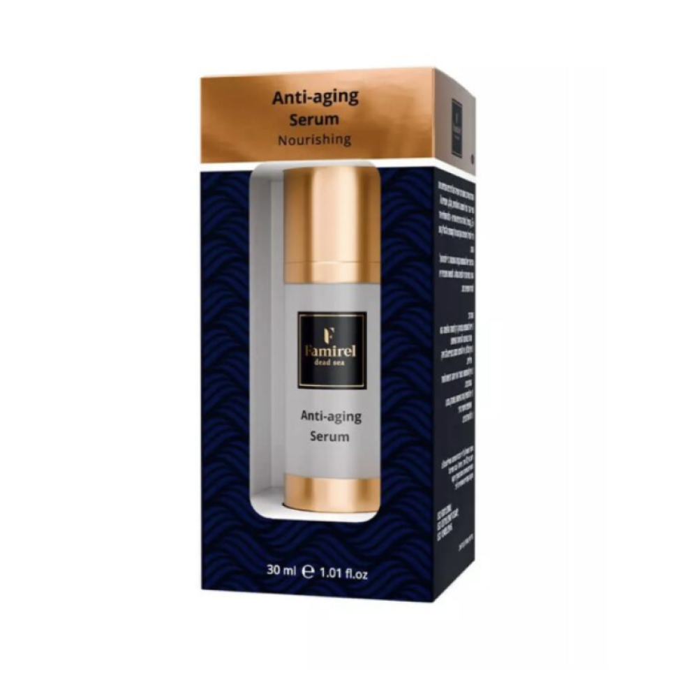 FAMIREL Anti-Aging Face Serum Nourishing with Dead Sea Minerals, 30ml (7290114085281)