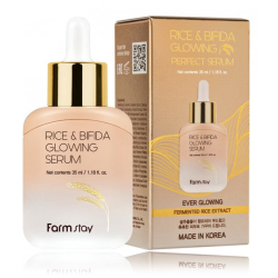 FarmStay Rice&Bifida Glowing serum, 35ml