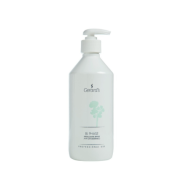 GERARD'S BI PHASE Make-up Remover, 500ml