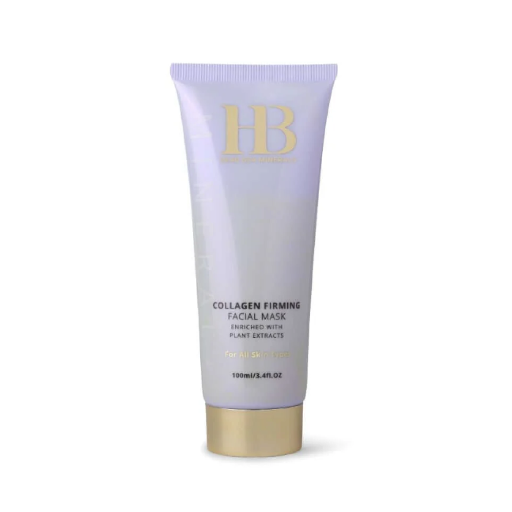 HEALTH&BEAUTY Collagen Firming Facial Mask (H&B00019)