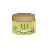 H&B Aromatic Body Scrub Lemongrass, 450gr.