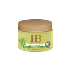H&B Aromatic Body Scrub Lemongrass, 450gr.