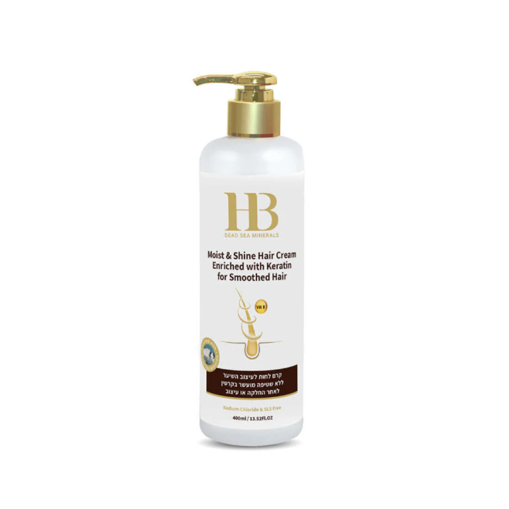 H&B Moist & Shine Silicone Hair Cream No-Rinse Enriched with Keratin, 400ml (H&B100070)